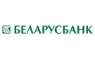 Банк Беларусбанк АСБ в Могилевцах